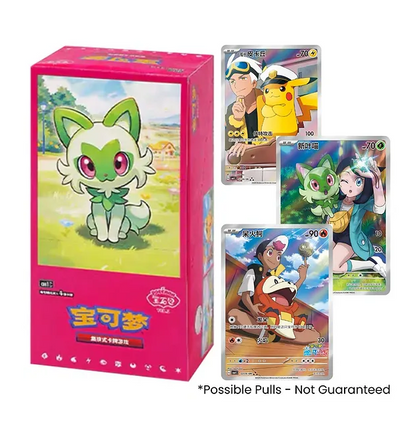 Pokémon Gemstone Gem Pack “Horizons” Booster Box Simplified Chinese